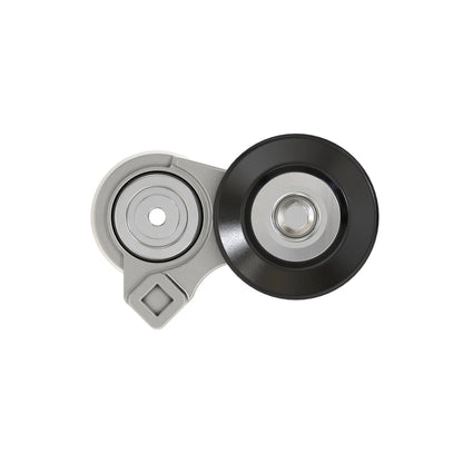 John Deere AXE73049: Rotary Screen Jackshaft Drive Belt Tensioner