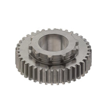 John Deere H106073: Output Gear