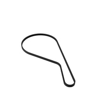 John Deere H201571: Straw Chopper Jackshaft Drive V-Belt, Effective Length 3190 mm (125.6 inch)