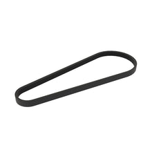 John Deere HXE171894: Fan V-Belt, Effective Length 1918 mm (75.51 inch)