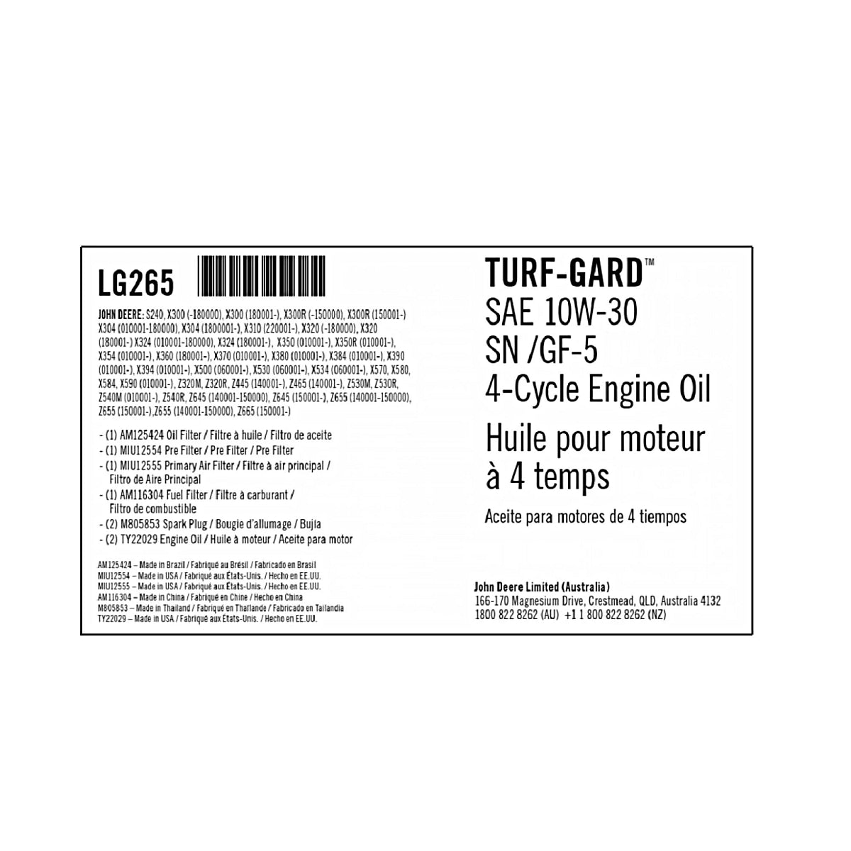 John Deere LG265: Home Maintenance Kit