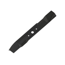 John Deere M125413:  Mulching Mower Blade