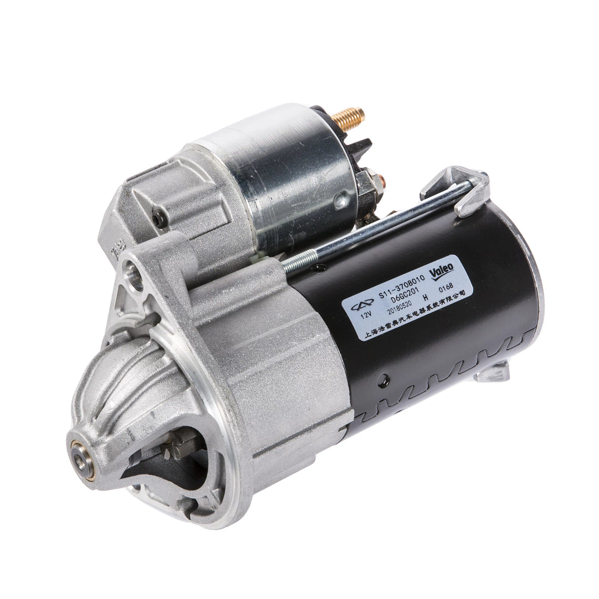 John Deere MIA11732: Starter Motor Kit