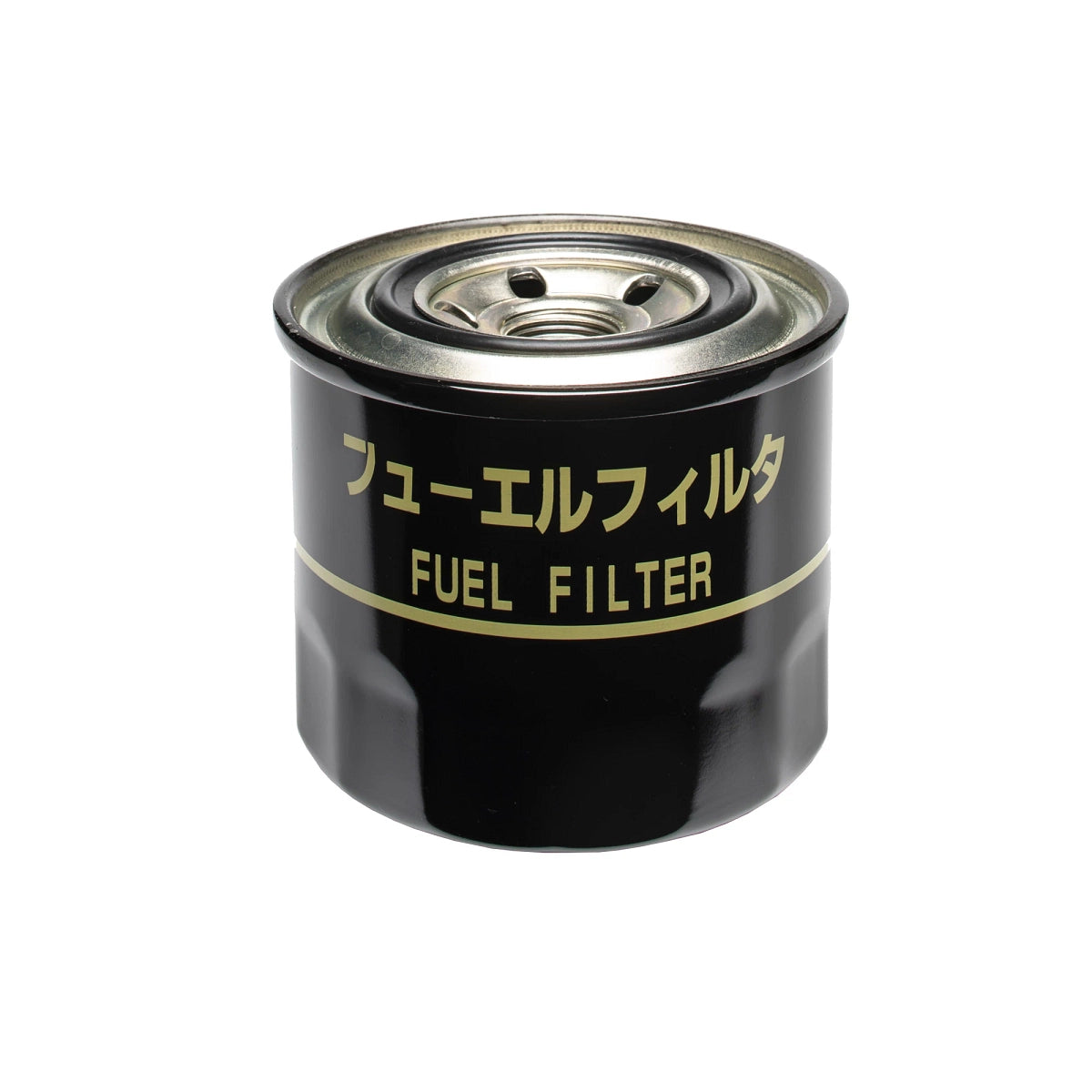 John Deere MIU801267:  Final Fuel Filter