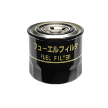 John Deere MIU801267:  Final Fuel Filter