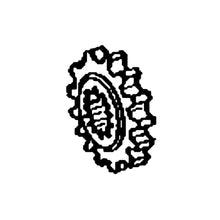 John Deere R70786:  Input Planetary Clutch Hub