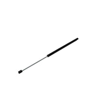 John Deere RE234999: Gas Operated Hood Cylinder