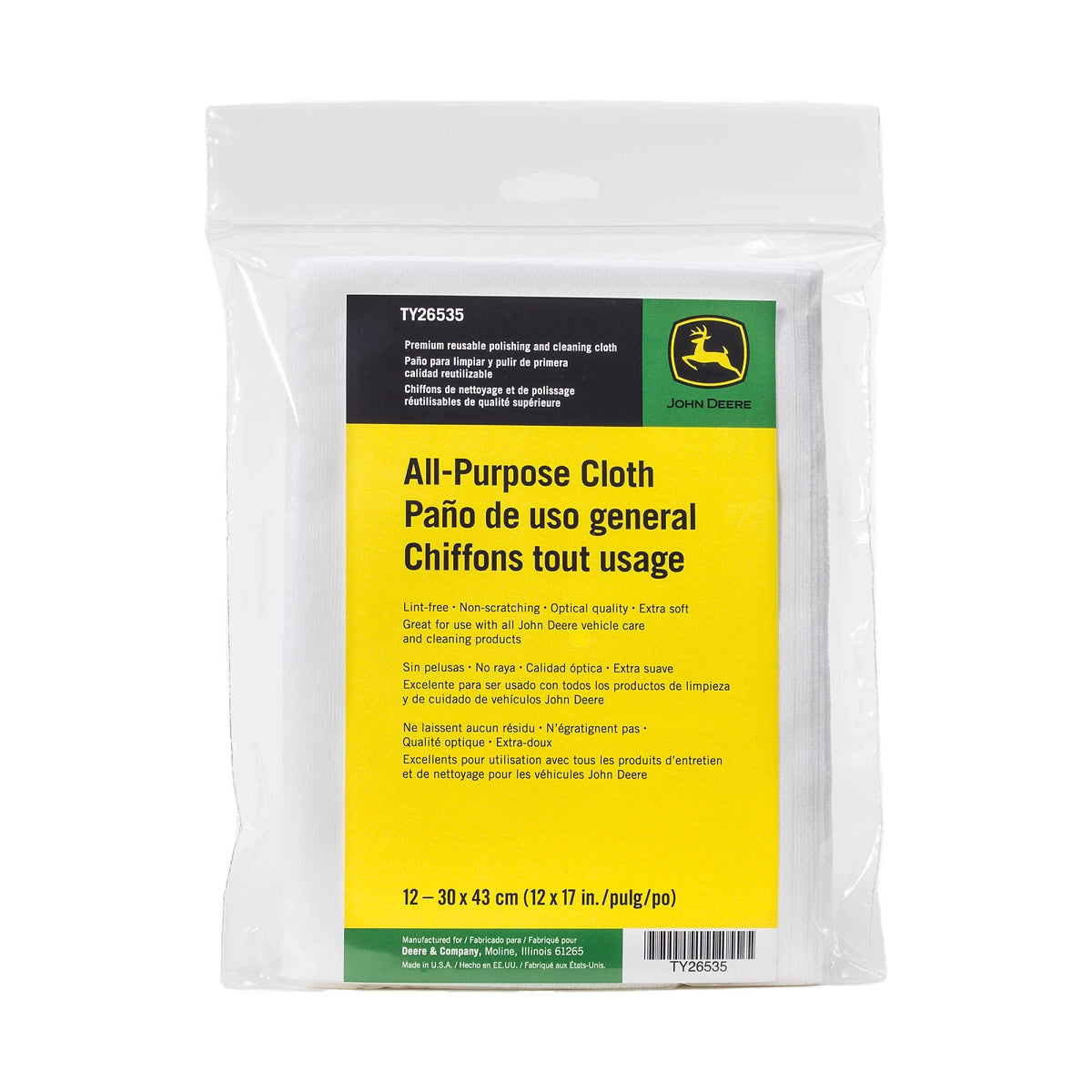John Deere TY26535:  All Purpose Polish Cloth, 12 X 17"