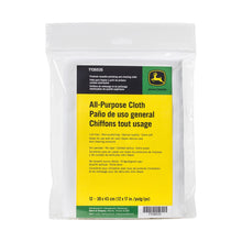 John Deere TY26535:  All Purpose Polish Cloth, 12 X 17"