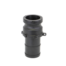 Banjo 200E: 2" Male Adapter X 2" Hose Shank Poly Cam Lever Coupling